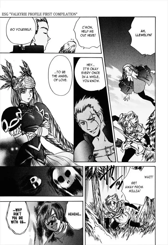 Valkyrie Profile - Enix Supercomic Gekijoh Chapter 2 12